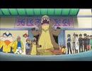 ポケットモンスター サン＆ムーン　第9話　ぬしポケモンはデカグース！