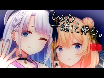 一つ傘の下、伝わる熱【VOICEROID劇場】