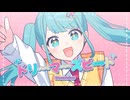 ドリーマーズビート (40mP) ／クニタ【歌ってみた】