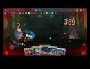 【自家音声】ネクロバインダーで遊んでたらインフレカード根絶で塔を根絶やし【Slay the Spire2】