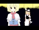 悲しみに終末を呼ぶALC姉貴