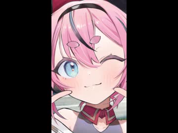 抜け駆けヒメちゃん【 リメイクショート】