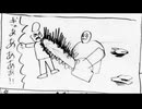 【オリジナル/台詞付き】SAMPEI【漫画アニメ】