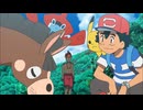 ポケットモンスター サン＆ムーン　第11話　サトシ、カキんちに行く！