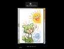 夏、来るのはいいけど急に本気出さないでほしいのだ
