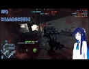 湊音フィールド#1