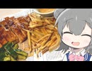 【せんべろ投稿祭】千円でわんぱくプレート作り