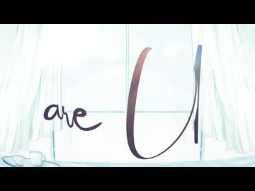aer U(アーユー)/渡守ぜん-Tomori Zen