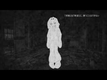 『Light novel de utopia』　by.兎の眼