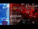 Arcanum Knights 最後の戦いに向けての最終確認