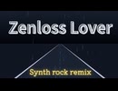 【GUMI & フリモメン】Zenloss Lover（Synth rock remix）