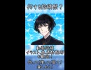 【ソフトウェアトーク企画告知】ユーザーモデル応援祭2026夏まで後49日！【MYCOE/TALQu/CoeFont】