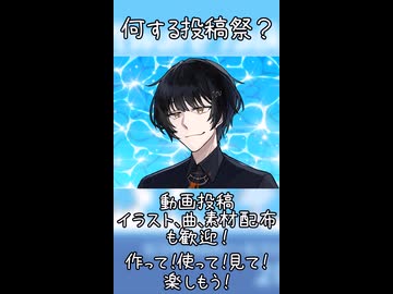 【ソフトウェアトーク企画告知】ユーザーモデル応援祭2026夏まで後49日！【MYCOE/TALQu/CoeFont】