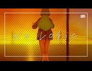【３Dで歌ってみた】No Logic 【海乃星ｸﾗｹﾞ】