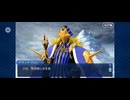 【FGO】アナスタシア2