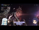 【ナイトレイン】黄金の怒りでストラゲスに挑む【COEIROINK】