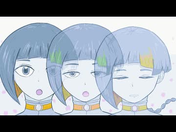 その時 / 知声