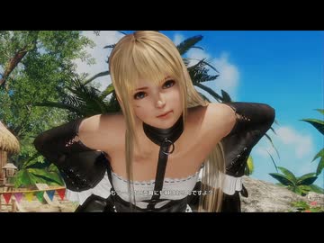 DOA6LR マリー・ローズ