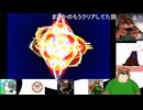最終回 【原始時代で生き延びる！】太陽のしっぽで遊ぼう！【ウホウホ！】