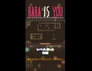 【BABA IS YOU】電話【レベル秋-4】