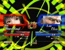 【XBOX360】　わおえね葵　VS　ラウチン　【VF5】