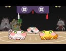横綱UI-FI VS ゴールデンビキニゴールデンUI-FI
