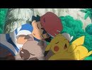 ポケットモンスター サン＆ムーン　第15話　爪あとの丘、イワンコとルガルガン！！