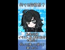 【ソフトウェアトーク企画告知】ユーザーモデル応援祭2026夏まで後28日！【MYCOE/TALQu/CoeFont】