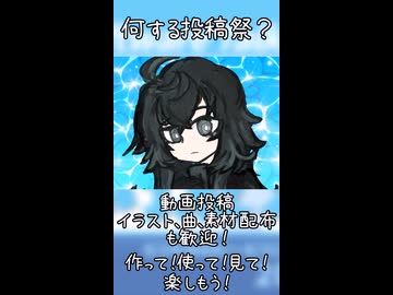 【ソフトウェアトーク企画告知】ユーザーモデル応援祭2026夏まで後28日！【MYCOE/TALQu/CoeFont】