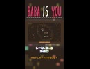 【BABA IS YOU】お化け【レベル秋-5】