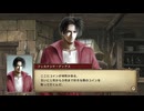 大航海時代IV ホドラム 実況プレイ17