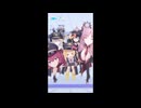 先生ー！ちょ～っとお時間よろしいですか！ #26(終)【元宮チアキ】【棗イロハ】【丹花イブキ】【羽沼マコト】【京極サツキ】
