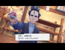 自由にポケットモンスタースカーレットを初見実況プレイ　Part41
