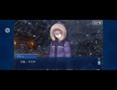 【FGO】アナスタシア00