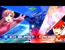 【インフィニットジャスティスガンダム(ラクス搭乗)視点】道化のEXVS2IB_50
