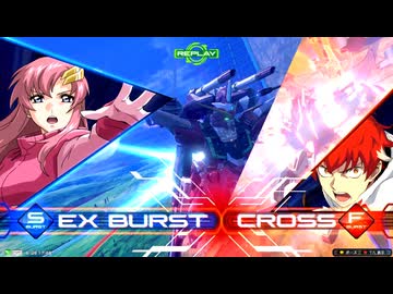 【インフィニットジャスティスガンダム(ラクス搭乗)視点】道化のEXVS2IB_50