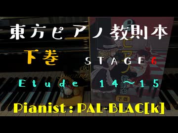 人気の「⑨」動画 3544本 - ニコニコ動画