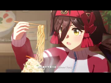 【ウマ娘】トレセンラーメン列伝【★3縛り】