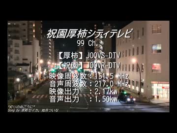 【京町セイカ・如月ついな・他】京町セイカさんと如月ついなさんと今最もハイエナジーな仲間たちの皆さんに深夜の「歌って踊る天気予報」で踊って頂いた…色々その他Part27【COM3D2】