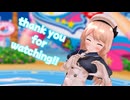 【MMD】ジャーヴィスちゃんでちゃんでdeep blue townへおいでよ