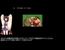 [TAS] [AC] ファイターズヒストリー マーストリウスTAS