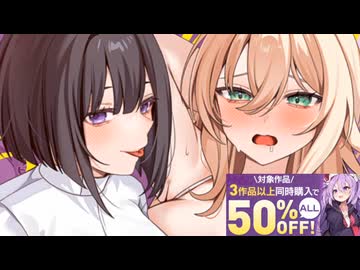 マッサージで気持ちよくなるティーナちゃん