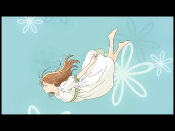 残傷症 / 孤独なジャム feat. 花隈千冬