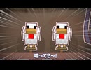 【手描き/人形劇】本当にトリになってしまったスバル【ホロライブ/一伊那尓栖/戌神ころね/桃鈴ねね/大空スバル/フワワ/モココ】