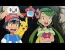 ポケットモンスター サン＆ムーン　第18話　マジィ！？マオのお料理大作戦！！