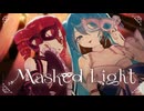 【#Vocaduo2026vv】 Masked Light feat.初音ミク＆重音テト