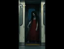 【AIカスホラー劇場】見かけたらすぐ逃げて！赤い女【sora2】