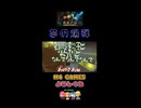 【R.E.P.O】夢の爆弾