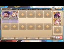 モンスター娘TD　スイムスーツ・サバイバーズ　EX1（Eレア以下）