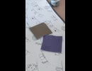 コットンとレザーのコースター　#ニコニコショート